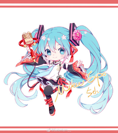 初音未来