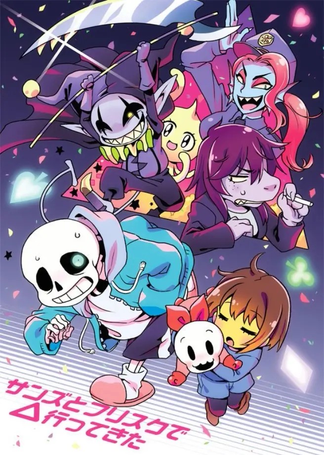 undertale