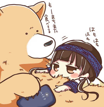 小町 当女孩遇到熊