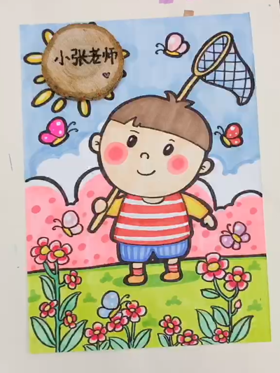 生日卡通儿童画