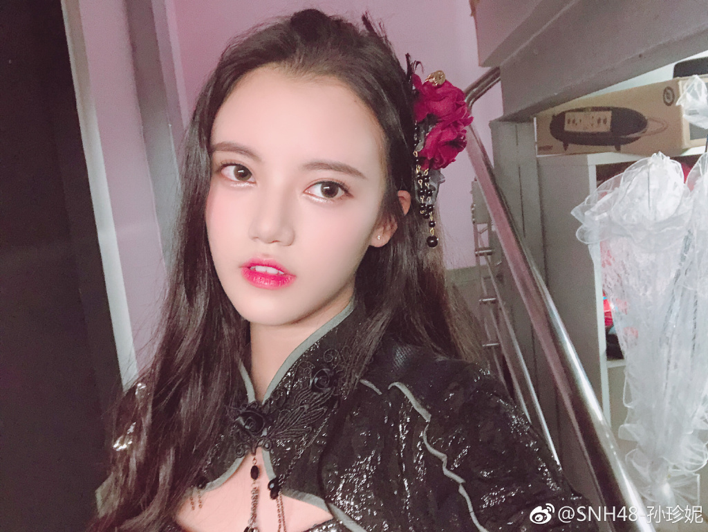 snh48孙珍妮