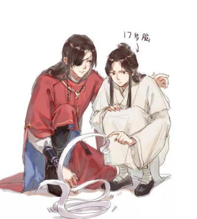 天官赐福,百无禁忌