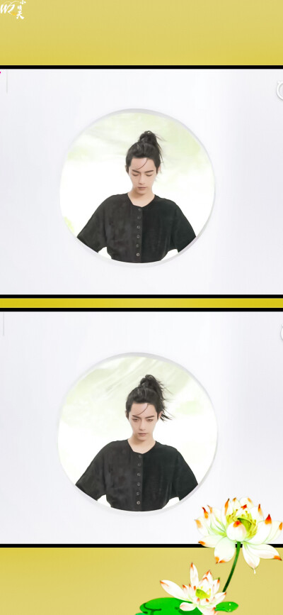 时尚芭莎×肖战王一博 cr.wz小晴天