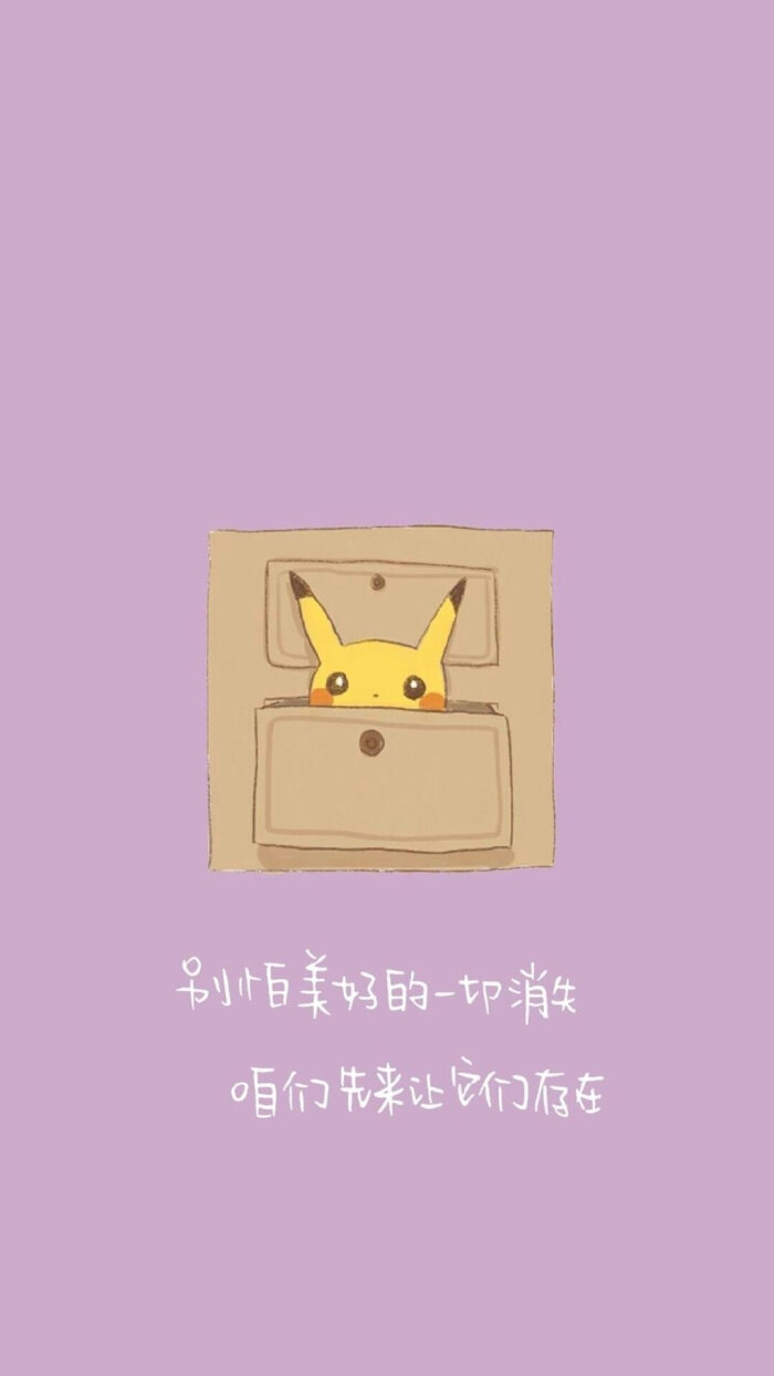 逢考必过文字
