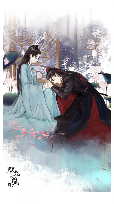 羡离#魔道祖师#陈情令#图源见水印 无授权转载侵权自删.