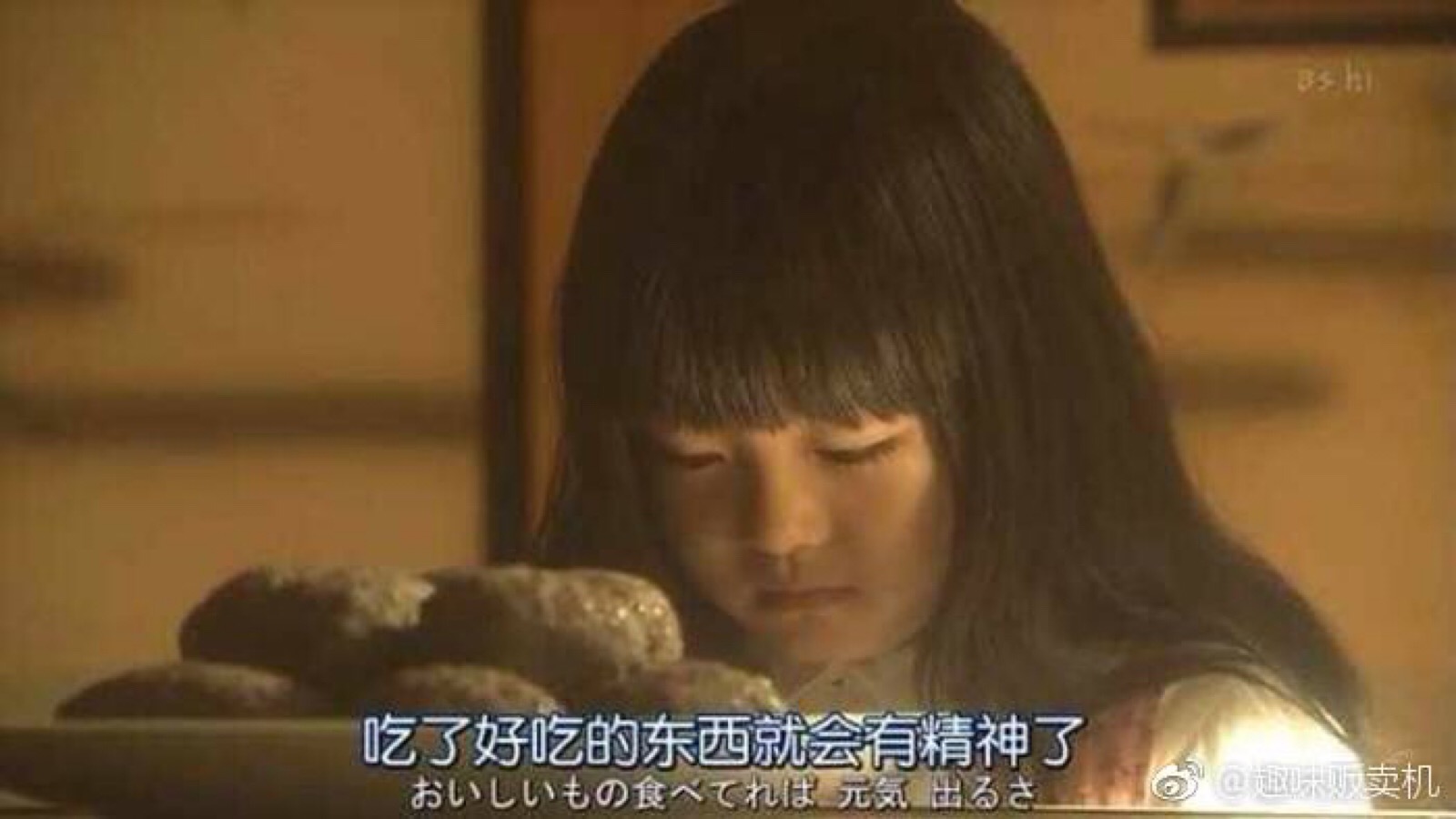 电影台词 - 堆糖,美图壁纸兴趣社区