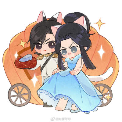 二哈和他的白猫师尊墨燃楚晚宁()