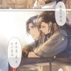 二哈和他的白猫师尊