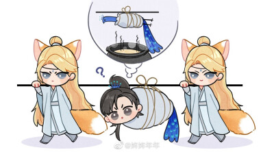 二哈和他的白猫师尊墨燃楚晚宁ヾ()