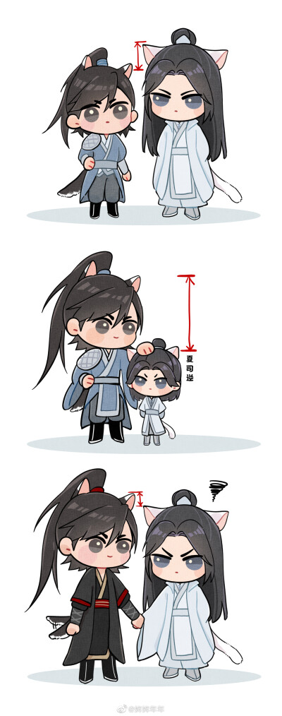 二哈和他的白猫师尊墨燃楚晚宁ヾ)