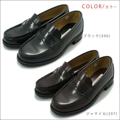 代购 包税日本代购haruta4505制服鞋女生学院森系日系英伦小皮鞋乐福
