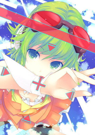 gumi グミ