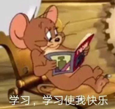 头像 书