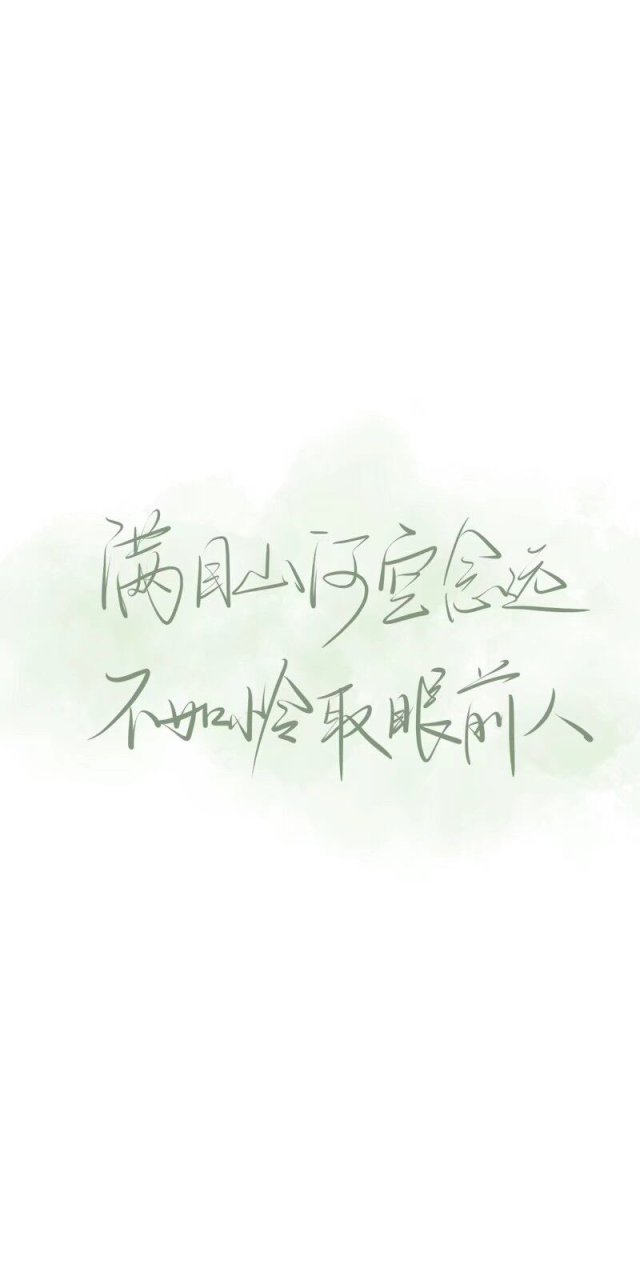 手写素材 - 堆糖,美图壁纸兴趣社区
