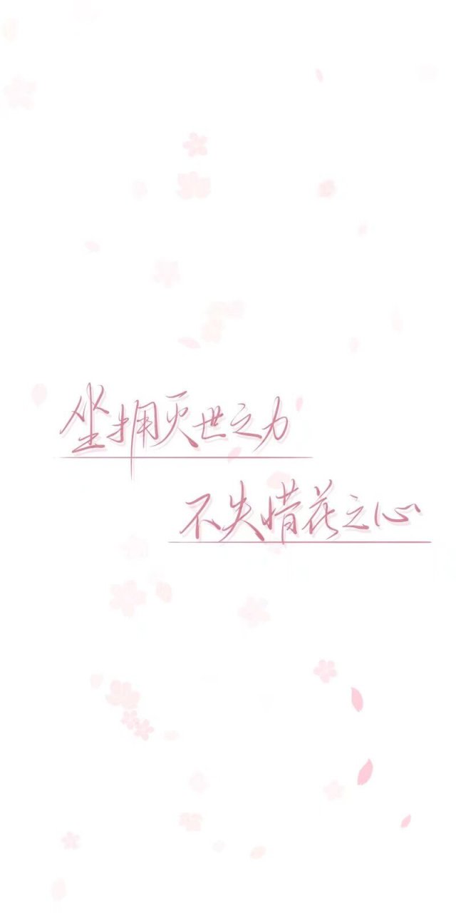 手写素材 - 堆糖,美图壁纸兴趣社区