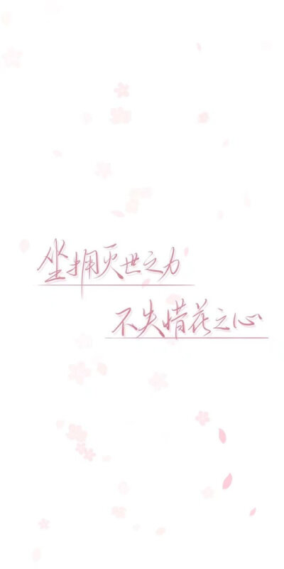 手写素材