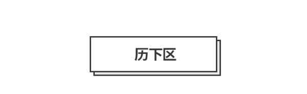 20190729103644_SJvmK.thumb.600_0.png