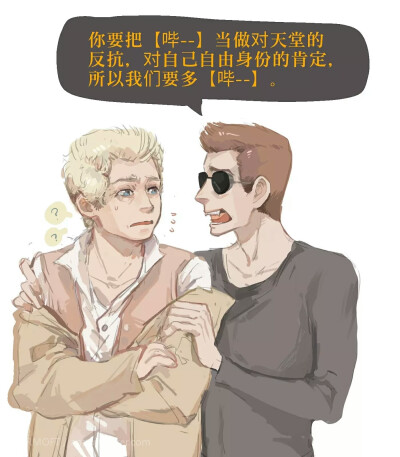 好兆头ca