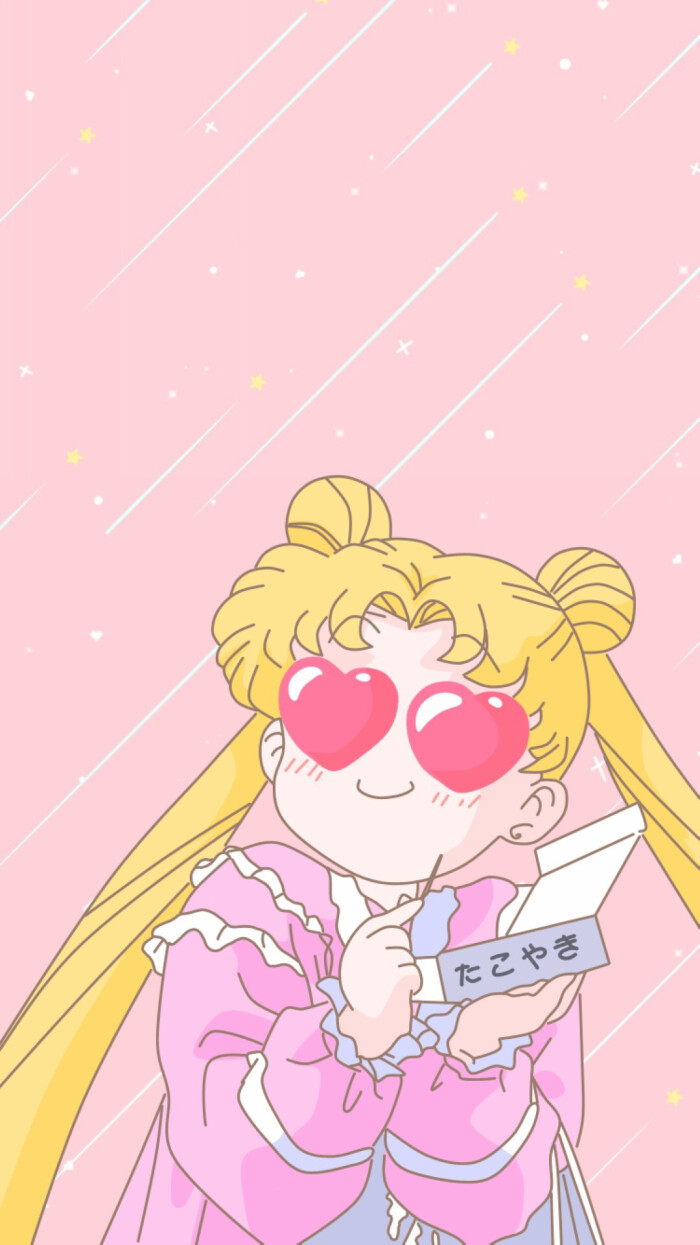 美少女战士 水兵月 粉色 可爱 壁纸