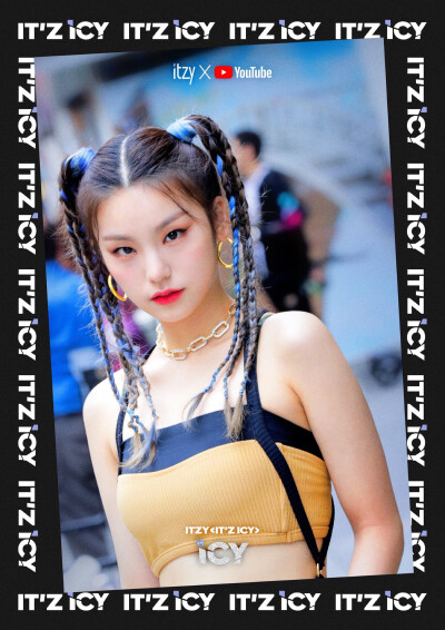 itzy 黄礼志