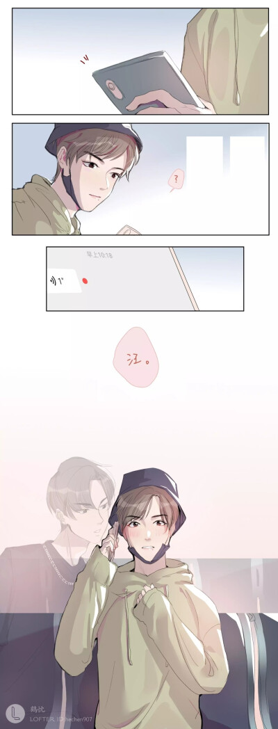 博君一肖