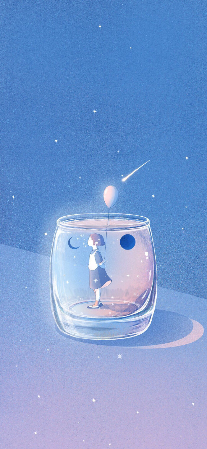 星河滚烫