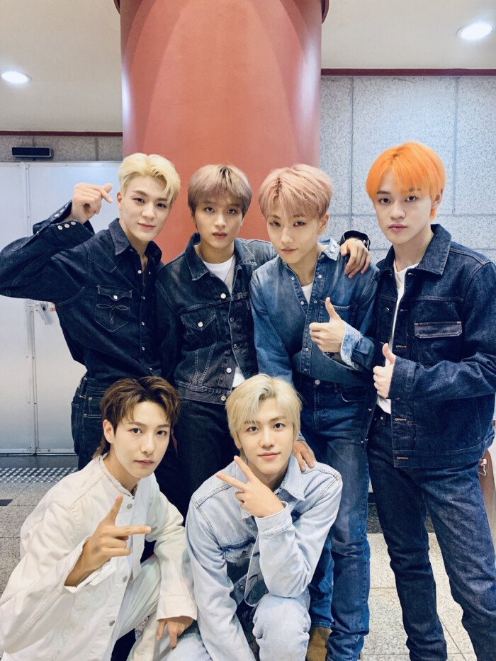 nct dream