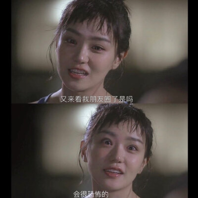 轮到你了表情包