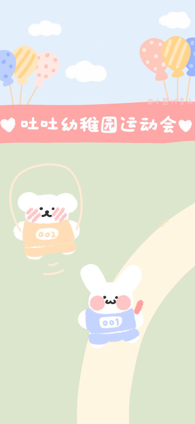 magic wallpaper 万能壁纸
