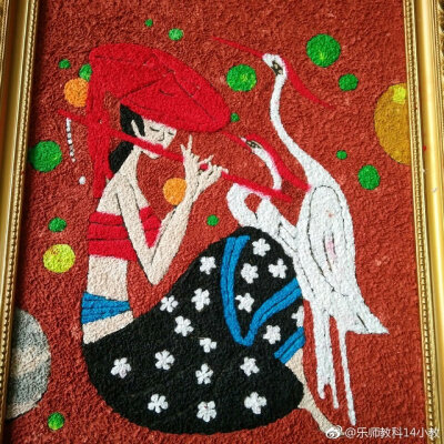 纸浆画