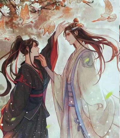 魔道祖师情侣图