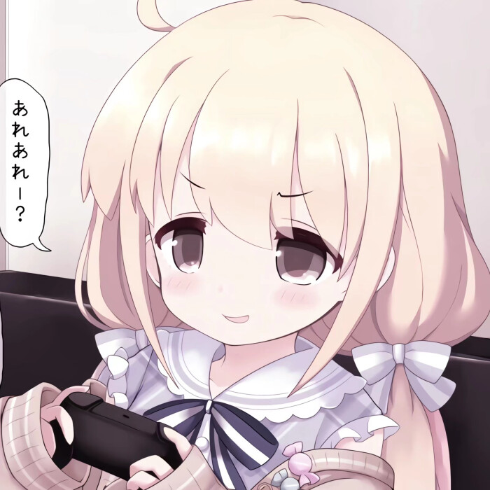 可以恋爱但没必要 拿图点赞