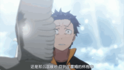 零情头