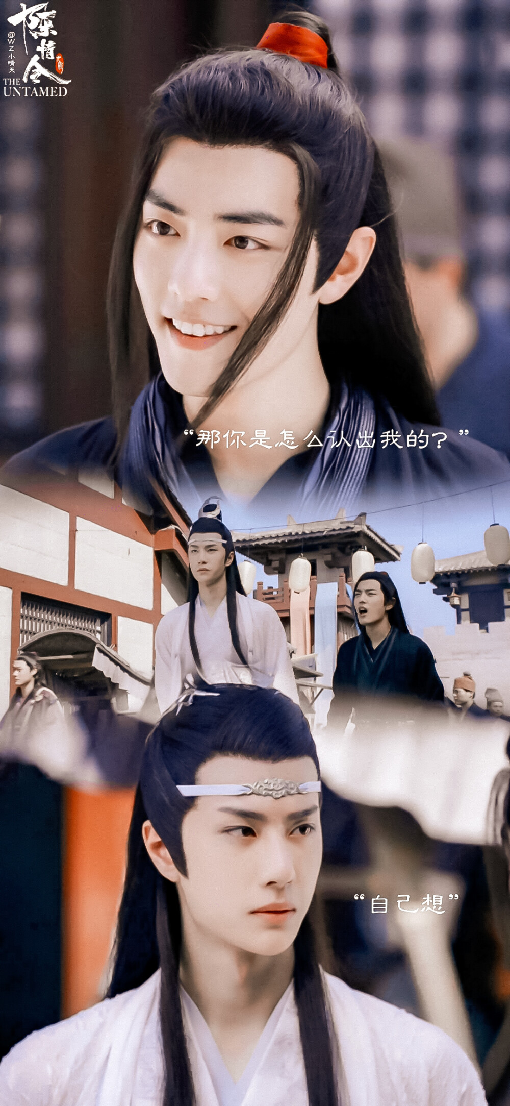 [cp]#陈情令[超话]##肖战陈情令##王一博陈情令# >截修 / 调色 / 壁纸