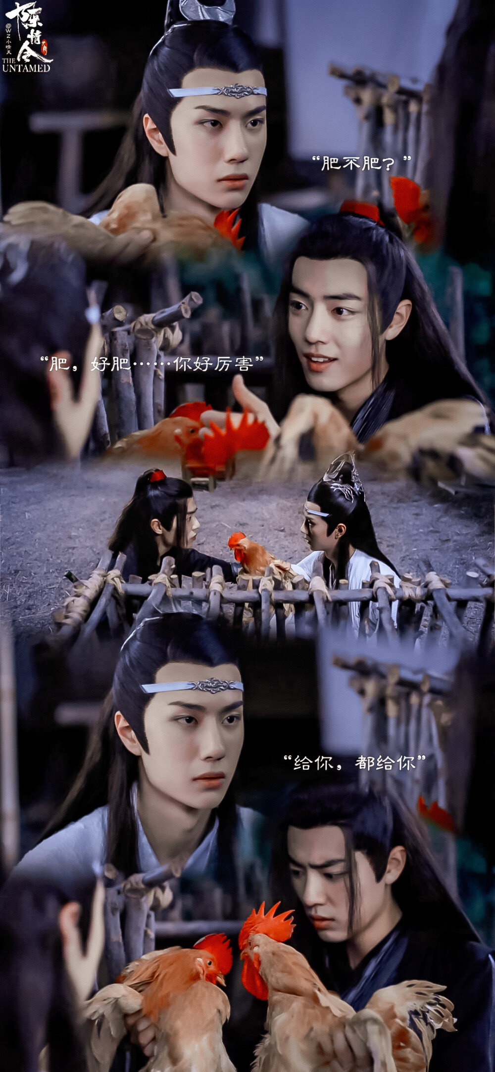 [cp]#陈情令[超话]##肖战陈情令##王一博陈情令# >截修 / 调色 / 壁纸