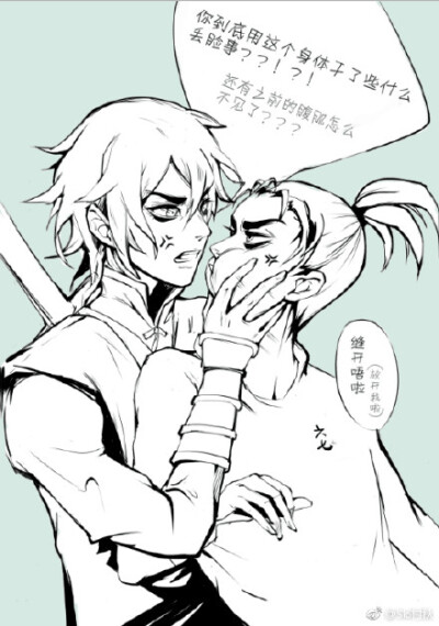 柒七