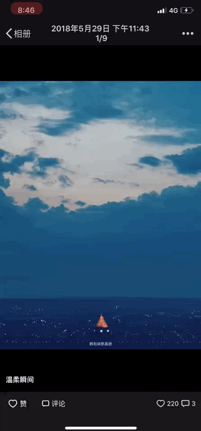 20190801150121_F3Jsr.thumb.600_0.gif