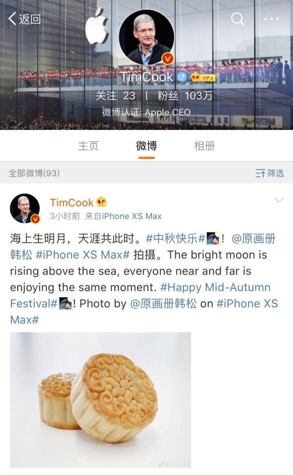 20190801150121_QR4TJ.thumb.600_0.jpeg