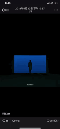 20190801150122_BQiAx.thumb.600_0.gif