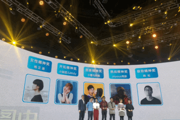 20190801150122_HYBZC.thumb.600_0.gif