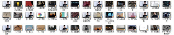 20190801150122_S2k4f.thumb.600_0.jpeg