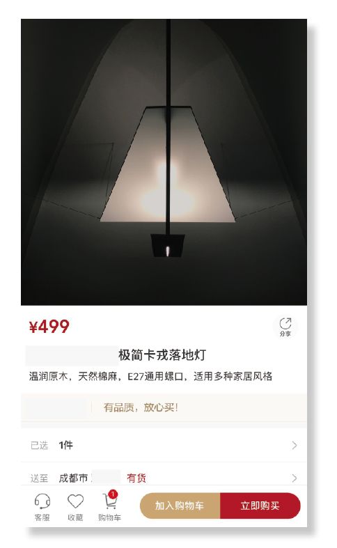 20190801150745_BQvSF.thumb.600_0.jpeg