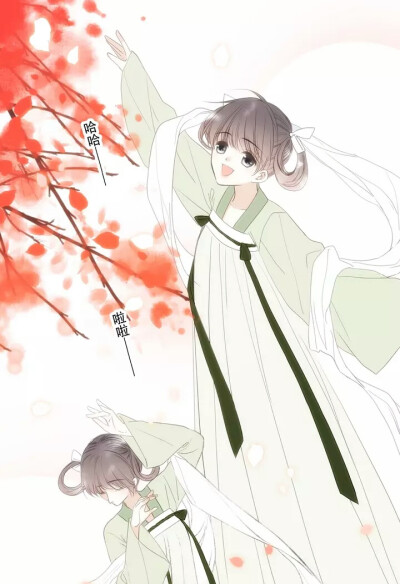 怦然心动古风版