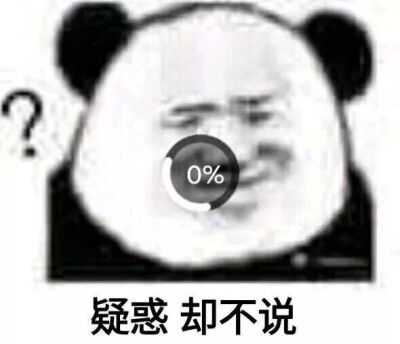 沙雕|头像