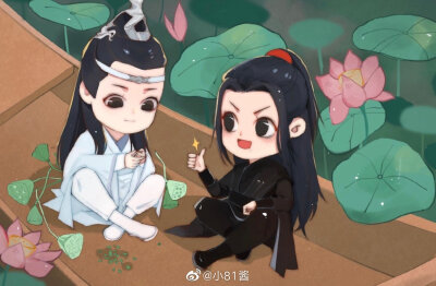 陈情令