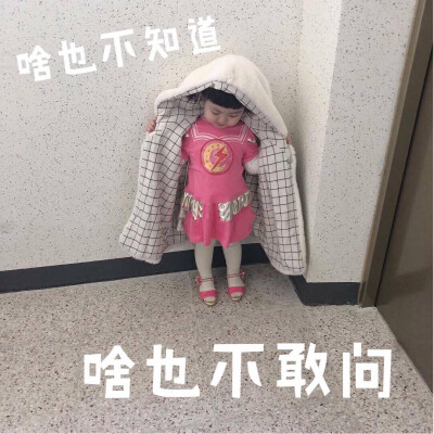 罗熙rohee