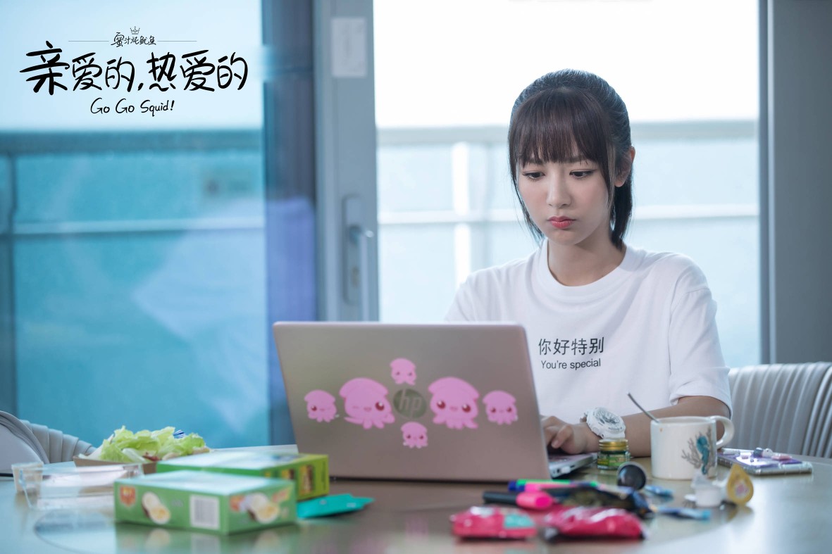 亲爱的热爱的 - 堆糖,美图壁纸兴趣社区