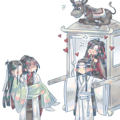 反渣 天官赐福 魔道 『都是一群可爱的男孩纸啊』