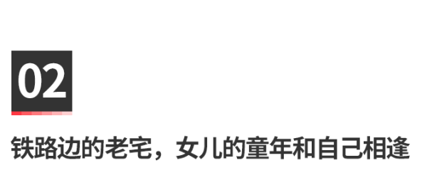 20190802140047_YUviP.thumb.600_0.png