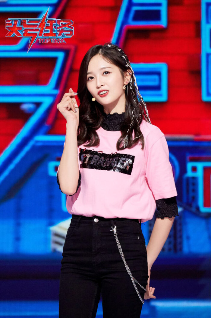 火箭少女——吴宣仪